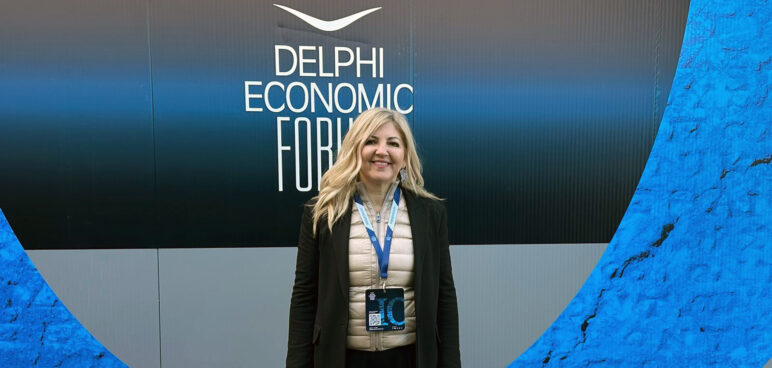 Christina Degiannis