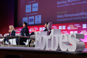 3rd Real Estate Conference